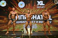 Чемпионат ТЦ XL Мытищи