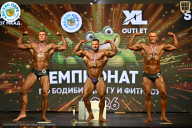 Чемпионат ТЦ XL Мытищи