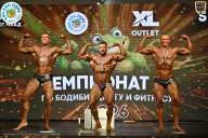 Чемпионат ТЦ XL Мытищи