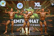 Чемпионат ТЦ XL Мытищи