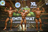 Чемпионат ТЦ XL Мытищи