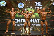 Чемпионат ТЦ XL Мытищи