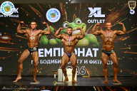 Чемпионат ТЦ XL Мытищи