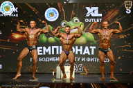 Чемпионат ТЦ XL Мытищи
