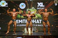 Чемпионат ТЦ XL Мытищи