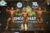 Чемпионат ТЦ XL Мытищи