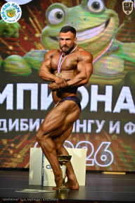 Чемпионат ТЦ XL Мытищи