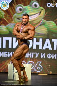 Чемпионат ТЦ XL Мытищи