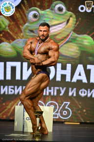 Чемпионат ТЦ XL Мытищи