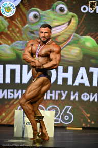 Чемпионат ТЦ XL Мытищи