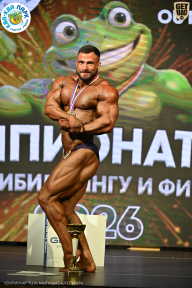 Чемпионат ТЦ XL Мытищи