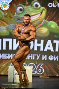Чемпионат ТЦ XL Мытищи