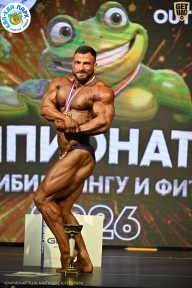 Чемпионат ТЦ XL Мытищи