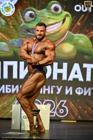 Чемпионат ТЦ XL Мытищи