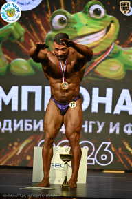 Чемпионат ТЦ XL Мытищи