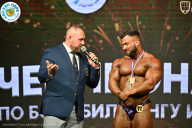 Чемпионат ТЦ XL Мытищи