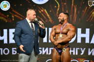 Чемпионат ТЦ XL Мытищи