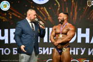 Чемпионат ТЦ XL Мытищи