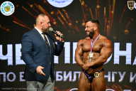Чемпионат ТЦ XL Мытищи