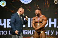Чемпионат ТЦ XL Мытищи