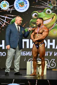 Чемпионат ТЦ XL Мытищи