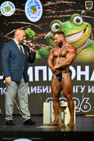 Чемпионат ТЦ XL Мытищи