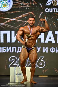 Чемпионат ТЦ XL Мытищи