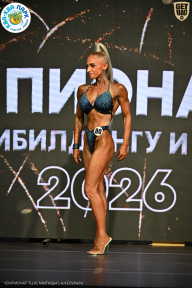 Чемпионат ТЦ XL Мытищи