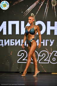 Чемпионат ТЦ XL Мытищи