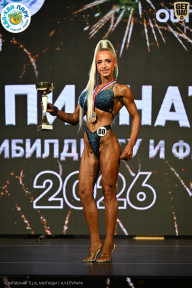 Чемпионат ТЦ XL Мытищи
