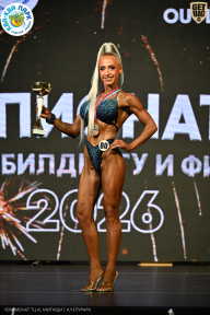 Чемпионат ТЦ XL Мытищи