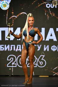 Чемпионат ТЦ XL Мытищи