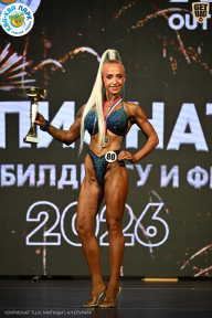 Чемпионат ТЦ XL Мытищи