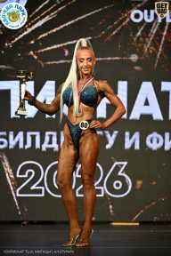 Чемпионат ТЦ XL Мытищи
