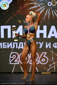 Чемпионат ТЦ XL Мытищи