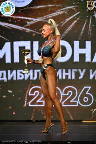 Чемпионат ТЦ XL Мытищи