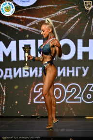 Чемпионат ТЦ XL Мытищи