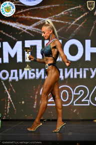 Чемпионат ТЦ XL Мытищи