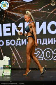 Чемпионат ТЦ XL Мытищи