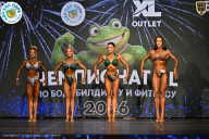 Чемпионат ТЦ XL Мытищи