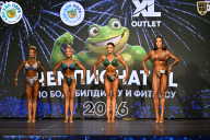 Чемпионат ТЦ XL Мытищи