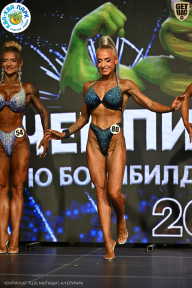 Чемпионат ТЦ XL Мытищи