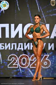 Чемпионат ТЦ XL Мытищи