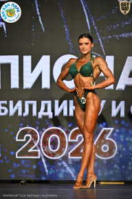 Чемпионат ТЦ XL Мытищи