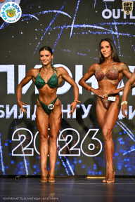 Чемпионат ТЦ XL Мытищи
