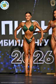 Чемпионат ТЦ XL Мытищи