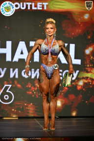 Чемпионат ТЦ XL Мытищи