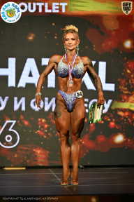 Чемпионат ТЦ XL Мытищи