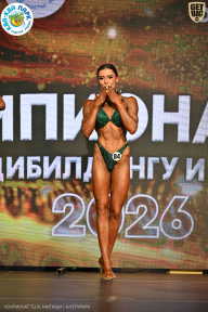 Чемпионат ТЦ XL Мытищи