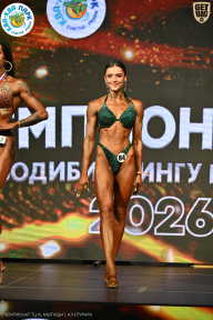 Чемпионат ТЦ XL Мытищи